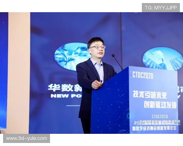 同生国际：引领全球合作与创新的未来发展平台