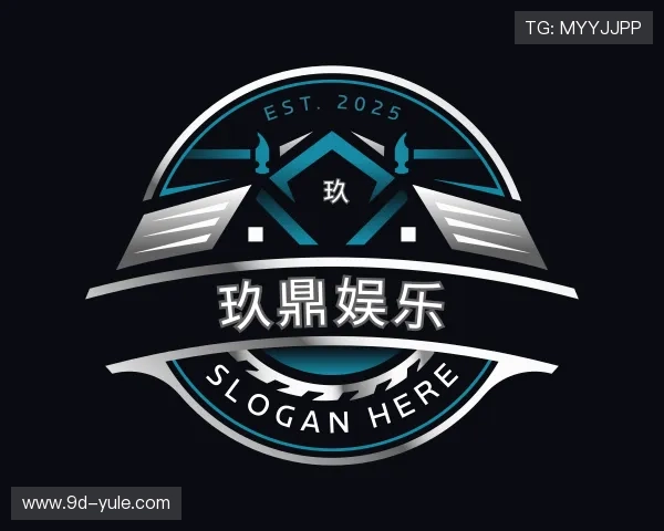 关于玖鼎娱乐