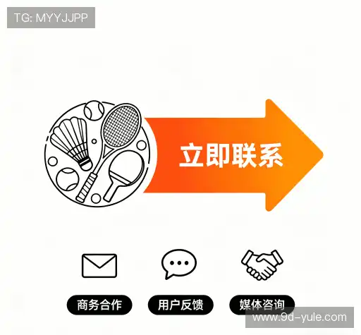咨询响应